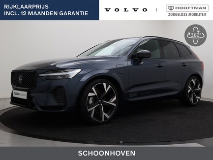 Volvo XC60 0