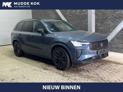 Volvo XC90 0