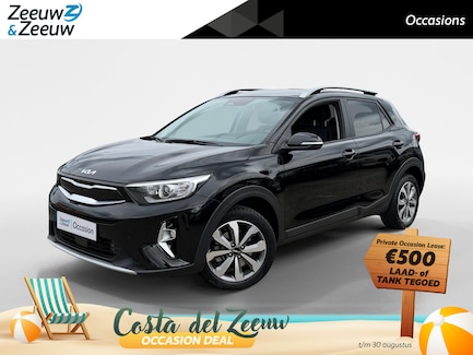 Kia Stonic 0