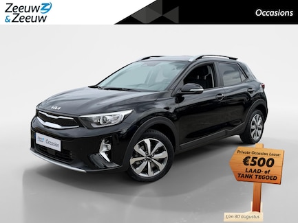 Kia Stonic 0