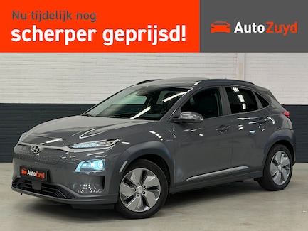 Hyundai Kona Electric 0