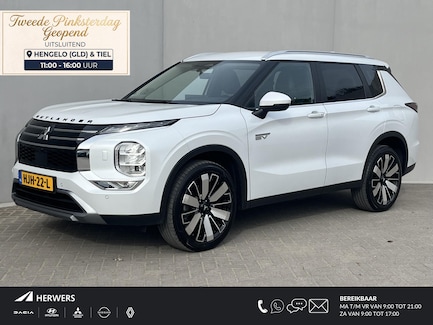 Mitsubishi Outlander 0