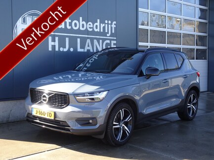 Volvo XC40 0