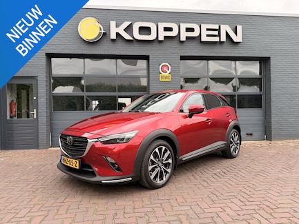 Mazda CX-3 0