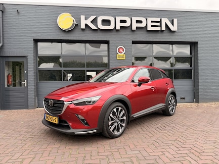 Mazda CX-3 0