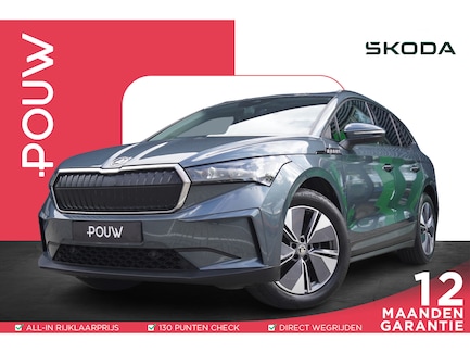 Skoda Enyaq 0