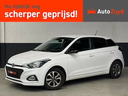 Hyundai i20 0