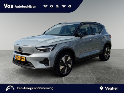 Volvo EX40 0