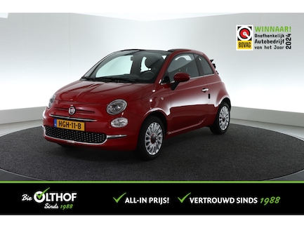 Fiat 500C 0