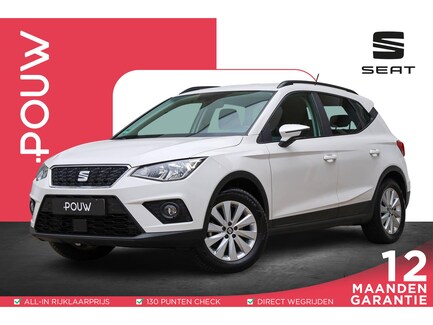 SEAT Arona 0