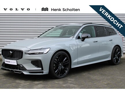 Volvo V60 0