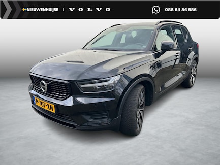 Volvo XC40 0