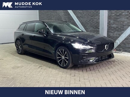 Volvo V60 0