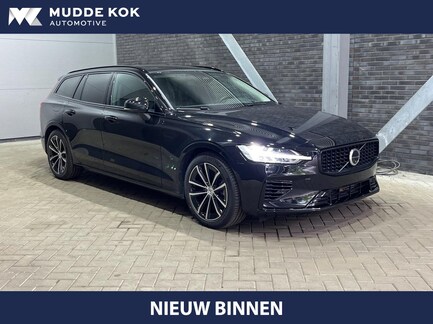 Volvo V60 0
