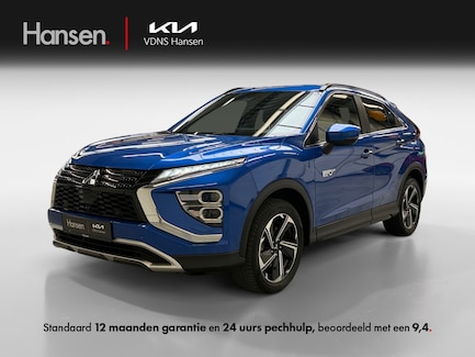 Mitsubishi Eclipse Cross 0