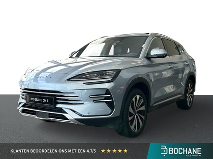 BYD Seal U 0