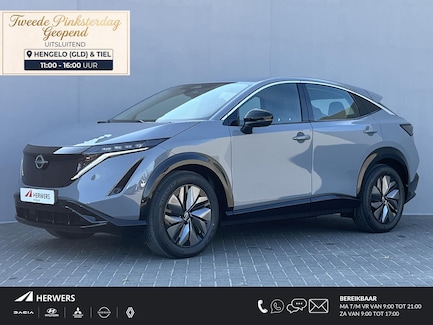 Nissan Ariya 0