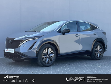 Nissan Ariya 0