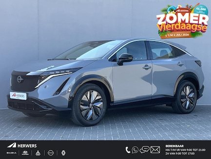 Nissan Ariya 0