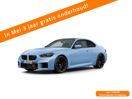 BMW M2 0