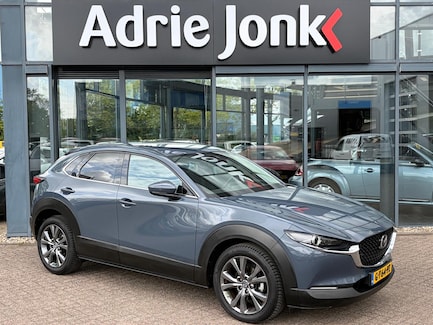 Mazda CX-30 0