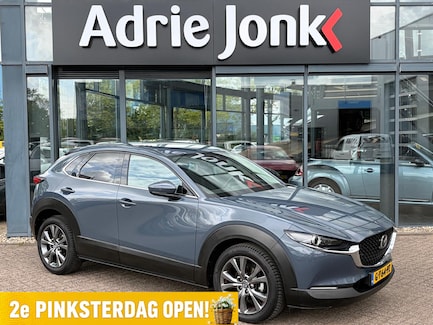 Mazda CX-30 0