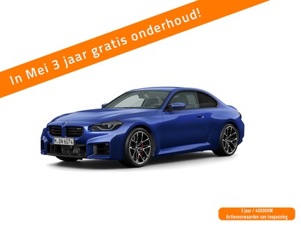 BMW M2 0