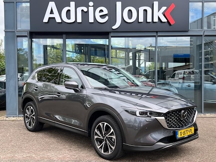 Mazda CX-5 0
