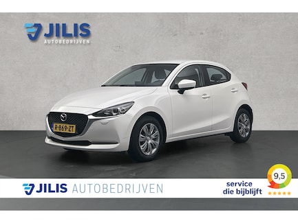 Mazda 2 0