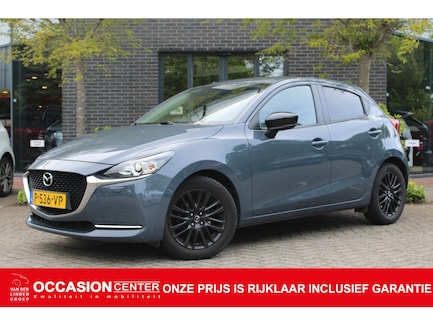 Mazda 2 0