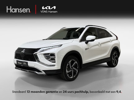 Mitsubishi Eclipse Cross 0
