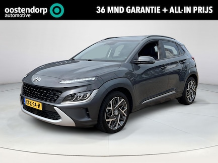 Hyundai Kona 0