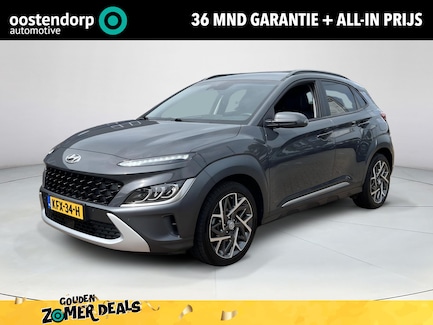 Hyundai Kona 0