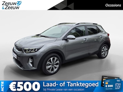 Kia Stonic 0