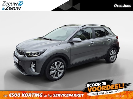 Kia Stonic 0