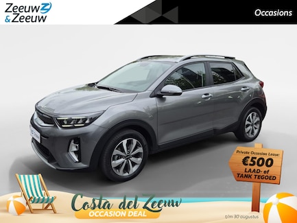 Kia Stonic 0
