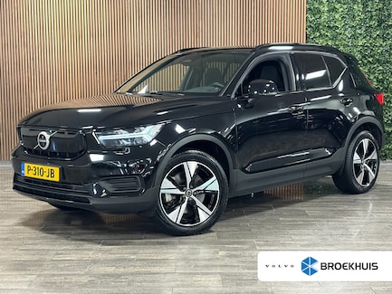 Volvo XC40 0