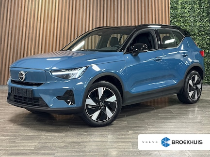 Volvo XC40 0