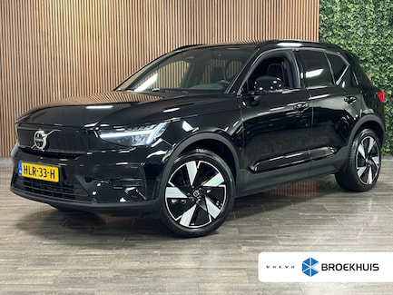 Volvo EX40 0