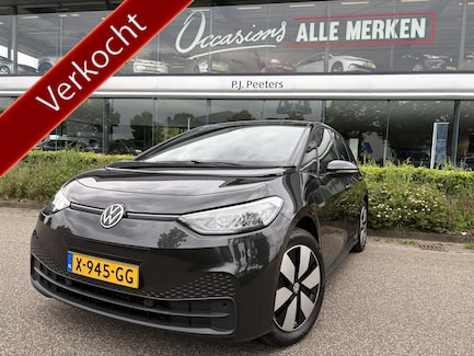 Volkswagen ID.3 0