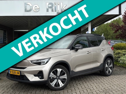 Volvo XC40 0