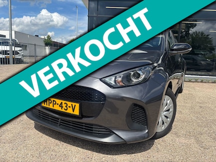 Mazda 2 Hybrid 0