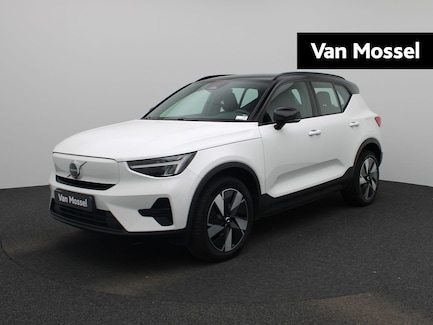 Volvo XC40 0