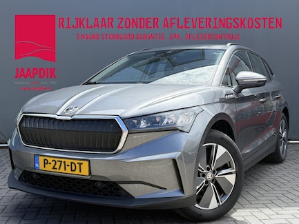 Skoda Enyaq 0