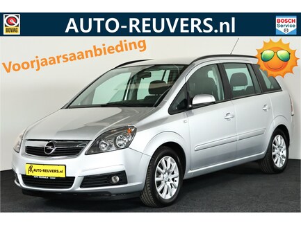 Opel Zafira 0