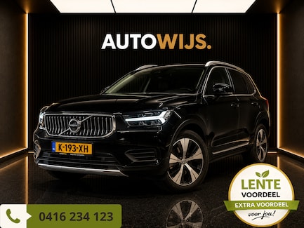 Volvo XC40 0