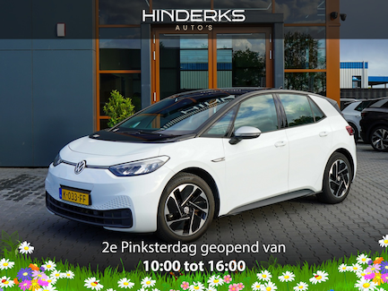 Volkswagen ID.3 0