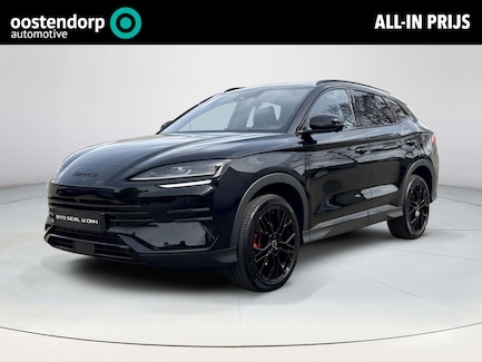 BYD Seal U 0