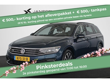 Volkswagen Passat 0