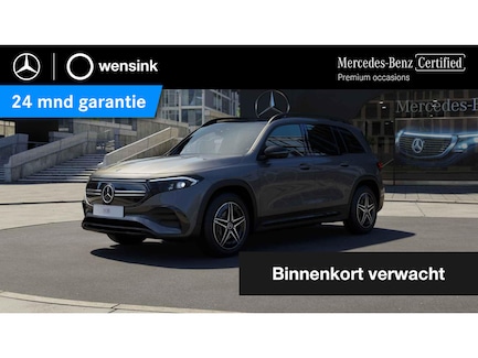 Mercedes-Benz EQB 0